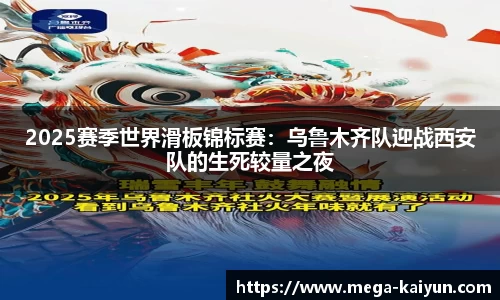 开云官方网站