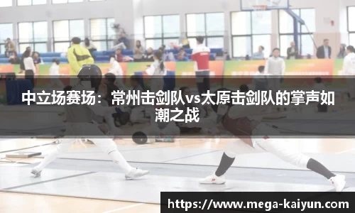 开云登录入口