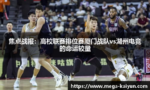 开云官方网站
