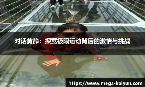开云登录入口