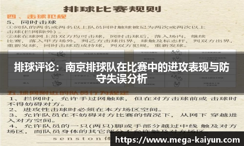开云kaiyun