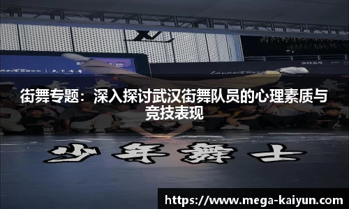 开云官方网站