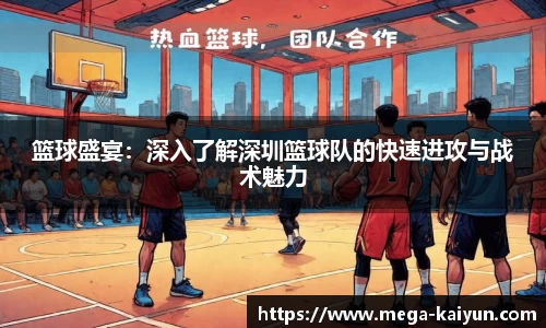 开云官方网站