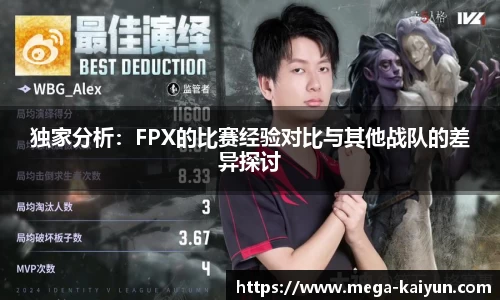 开云登录入口