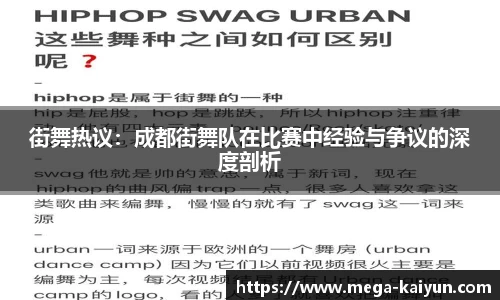 开云登录入口