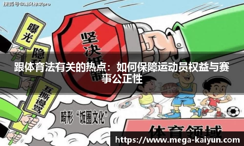 开云登录入口