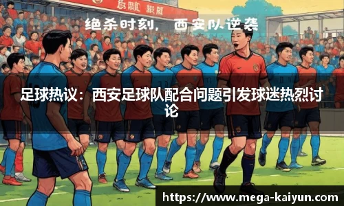 开云登录入口