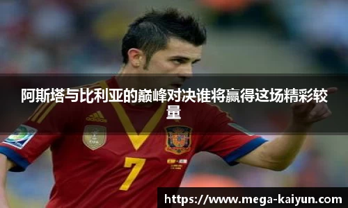 开云登录入口