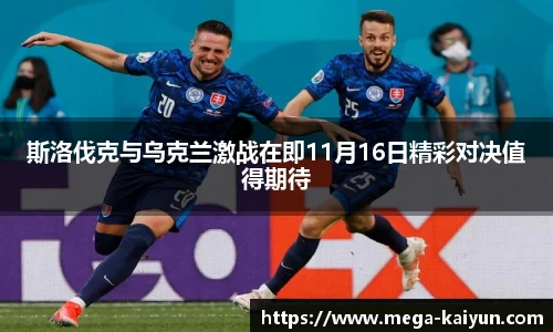 开云kaiyun