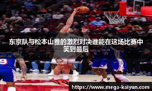 开云登录入口